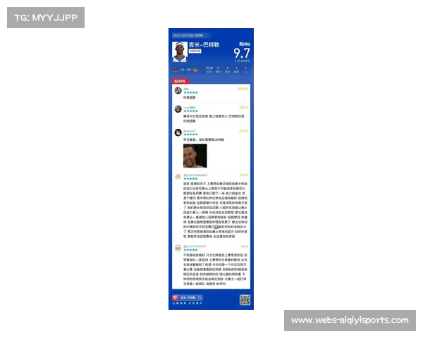 热火核心吉米·巴特勒因膝盖伤势确定赛季报销，冲击季后赛前景蒙阴影