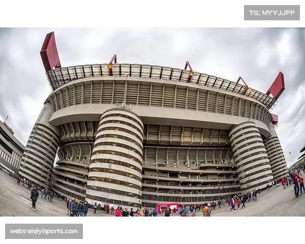圣西罗-梅阿查球场改建计划再遇阻，或影响米兰双雄未来转播收入